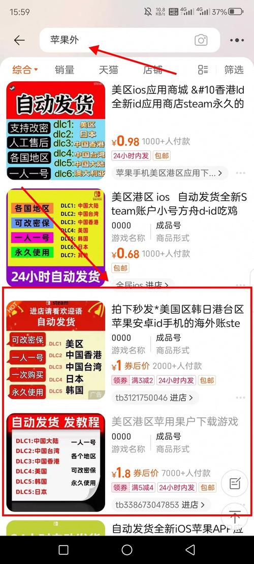 易欧交易平台官网下载：官方下载直连＋最新版安装教程，安全极速开户